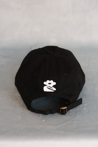 Auntie Intentionally Blank black dad hat | pipe and row boutique seattle